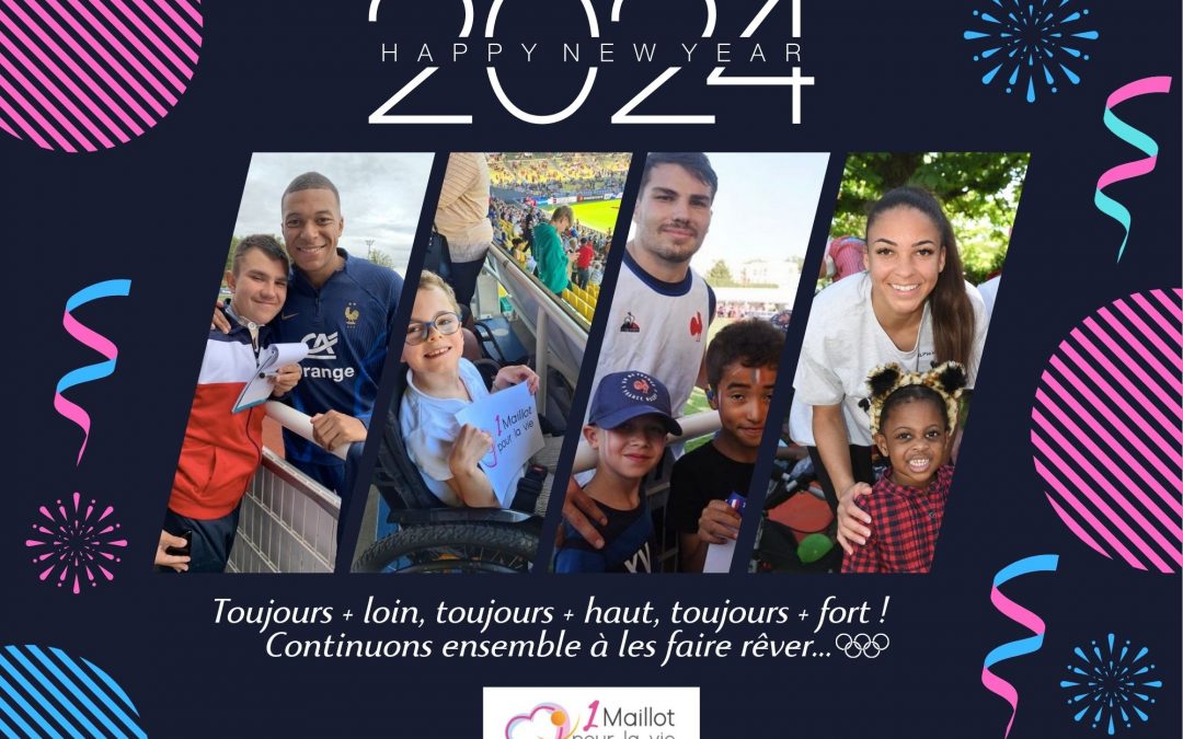 BONNE ANNEE 2024 !